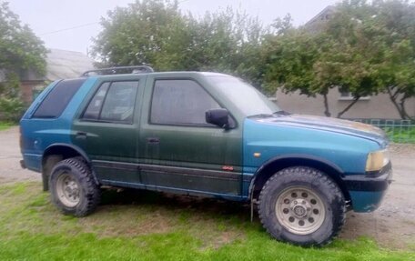 Opel Frontera A, 1993 год, 180 000 рублей, 3 фотография