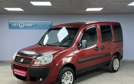 Fiat Doblo I, 2012 год, 455 000 рублей, 1 фотография