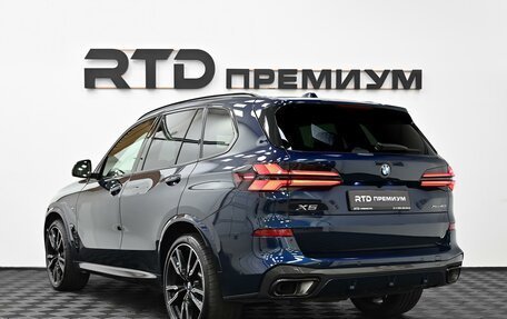 BMW X5, 2024 год, 12 300 000 рублей, 4 фотография