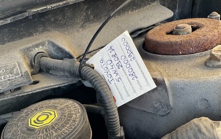 Toyota Camry, 2014 год, 1 650 000 рублей, 22 фотография