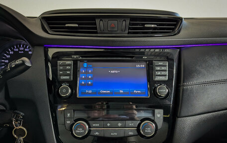 Nissan Qashqai, 2019 год, 2 099 500 рублей, 11 фотография