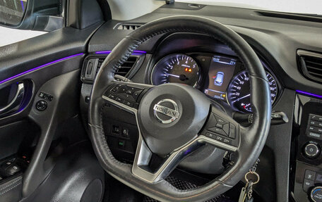 Nissan Qashqai, 2019 год, 2 099 500 рублей, 15 фотография