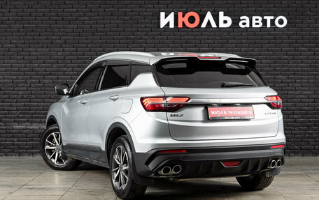 Geely Coolray I, 2021 год, 1 630 000 рублей, 7 фотография
