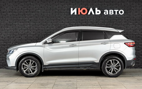 Geely Coolray I, 2021 год, 1 630 000 рублей, 8 фотография