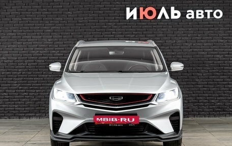 Geely Coolray I, 2021 год, 1 630 000 рублей, 2 фотография