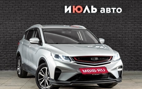 Geely Coolray I, 2021 год, 1 630 000 рублей, 3 фотография