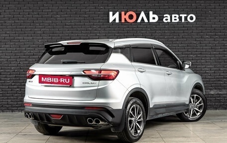 Geely Coolray I, 2021 год, 1 630 000 рублей, 4 фотография