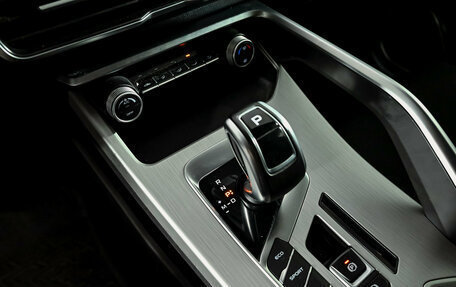 Geely Coolray I, 2021 год, 1 630 000 рублей, 14 фотография