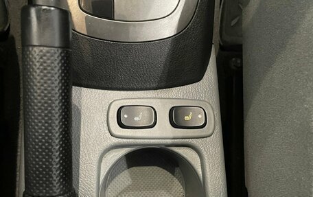Daewoo Gentra II, 2014 год, 499 000 рублей, 9 фотография