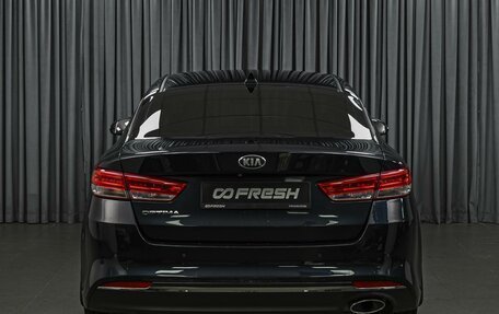 KIA Optima IV, 2018 год, 1 798 000 рублей, 4 фотография