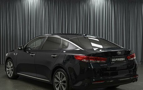 KIA Optima IV, 2018 год, 1 798 000 рублей, 2 фотография