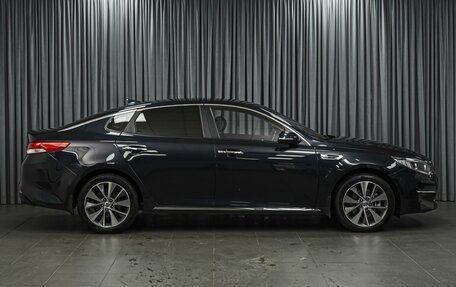 KIA Optima IV, 2018 год, 1 798 000 рублей, 5 фотография