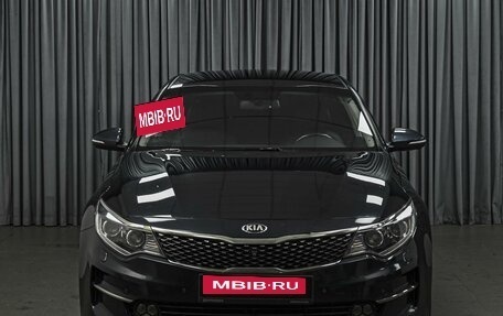 KIA Optima IV, 2018 год, 1 798 000 рублей, 3 фотография