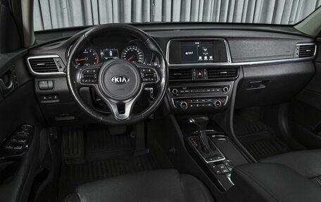 KIA Optima IV, 2018 год, 1 798 000 рублей, 6 фотография