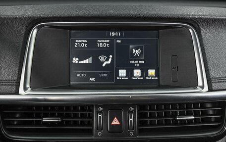 KIA Optima IV, 2018 год, 1 798 000 рублей, 15 фотография