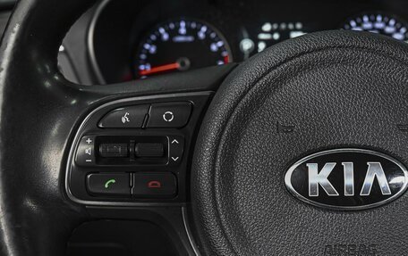 KIA Optima IV, 2018 год, 1 798 000 рублей, 19 фотография