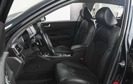 KIA Optima IV, 2018 год, 1 798 000 рублей, 10 фотография