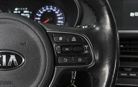 KIA Optima IV, 2018 год, 1 798 000 рублей, 20 фотография