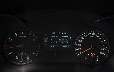 KIA Optima IV, 2018 год, 1 798 000 рублей, 22 фотография