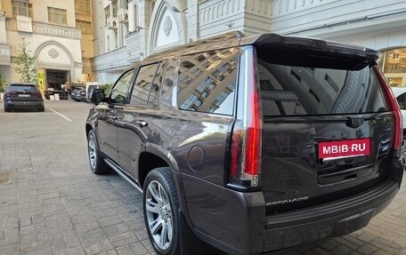 Cadillac Escalade IV, 2016 год, 3 600 000 рублей, 7 фотография