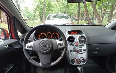 Opel Corsa D, 2008 год, 450 000 рублей, 16 фотография