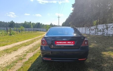 Ford Mondeo III, 2005 год, 700 000 рублей, 4 фотография