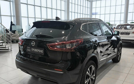 Nissan Qashqai, 2020 год, 1 950 000 рублей, 9 фотография