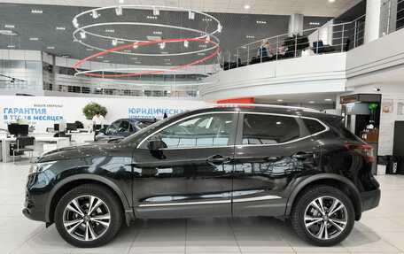 Nissan Qashqai, 2020 год, 1 950 000 рублей, 12 фотография