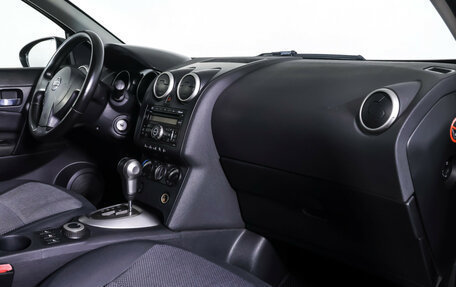 Nissan Qashqai, 2008 год, 790 000 рублей, 11 фотография