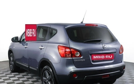 Nissan Qashqai, 2008 год, 790 000 рублей, 8 фотография