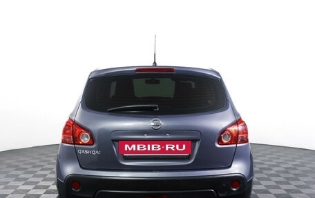 Nissan Qashqai, 2008 год, 790 000 рублей, 7 фотография