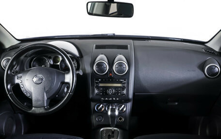 Nissan Qashqai, 2008 год, 790 000 рублей, 13 фотография
