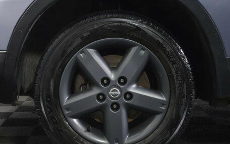 Nissan Qashqai, 2008 год, 790 000 рублей, 20 фотография