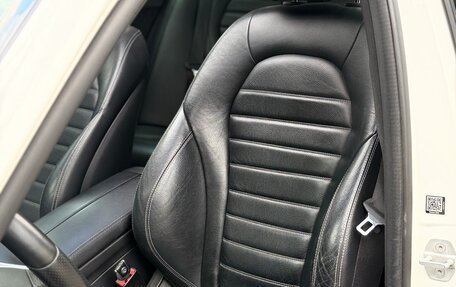 Mercedes-Benz C-Класс, 2014 год, 2 350 000 рублей, 13 фотография