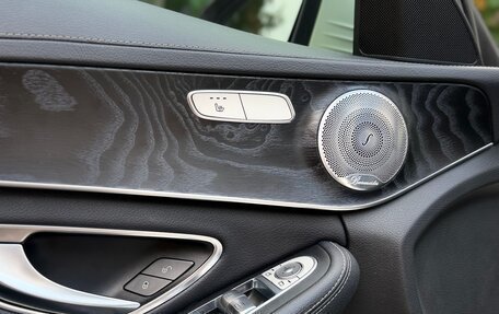 Mercedes-Benz C-Класс, 2014 год, 2 350 000 рублей, 14 фотография