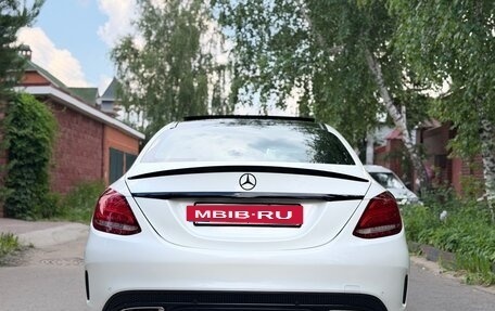 Mercedes-Benz C-Класс, 2014 год, 2 350 000 рублей, 8 фотография