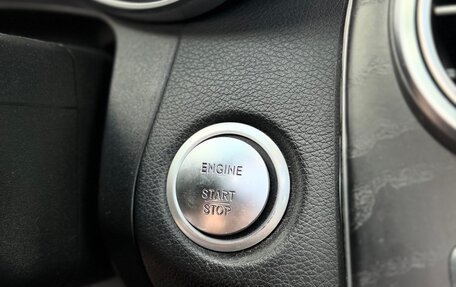 Mercedes-Benz C-Класс, 2014 год, 2 350 000 рублей, 16 фотография
