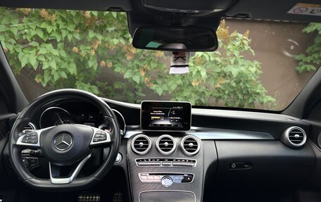 Mercedes-Benz C-Класс, 2014 год, 2 350 000 рублей, 22 фотография