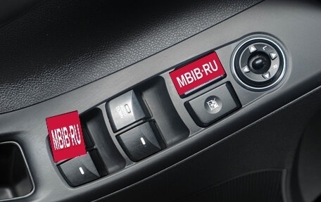 Hyundai Elantra V, 2015 год, 1 379 000 рублей, 19 фотография
