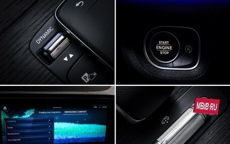 Mercedes-Benz GLE Coupe, 2023 год, 12 800 000 рублей, 21 фотография