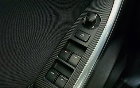 Mazda CX-5 II, 2014 год, 1 950 000 рублей, 7 фотография
