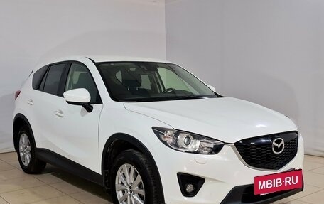 Mazda CX-5 II, 2014 год, 1 950 000 рублей, 3 фотография