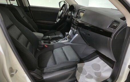 Mazda CX-5 II, 2014 год, 1 950 000 рублей, 23 фотография