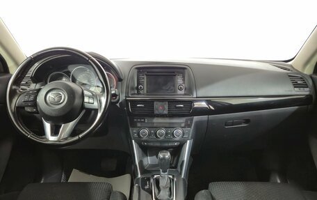 Mazda CX-5 II, 2014 год, 1 950 000 рублей, 20 фотография