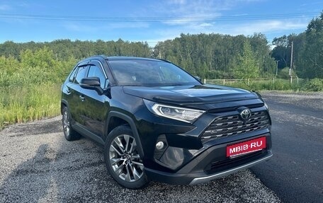 Toyota RAV4, 2020 год, 3 800 000 рублей, 2 фотография