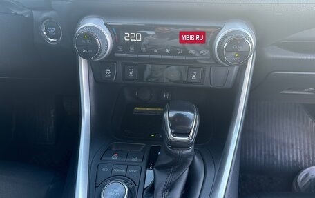 Toyota RAV4, 2020 год, 3 800 000 рублей, 13 фотография