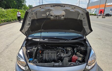Honda Fit, 2021 год, 1 510 000 рублей, 8 фотография