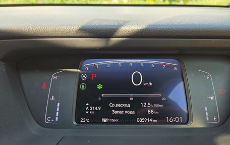 Honda Fit, 2021 год, 1 510 000 рублей, 11 фотография