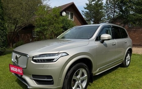 Volvo XC90 II рестайлинг, 2016 год, 2 999 000 рублей, 3 фотография