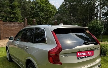 Volvo XC90 II рестайлинг, 2016 год, 2 999 000 рублей, 19 фотография